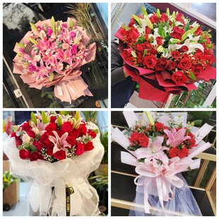 上海市闵行区江川路古美路同城鲜花店情人玫瑰百合送朋友长辈老婆