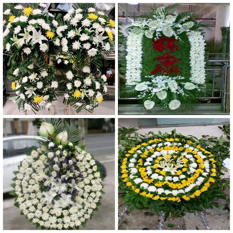 淄博临淄区桓台高青沂源县花圈白事丧事花篮葬礼殡葬鲜花同城店送