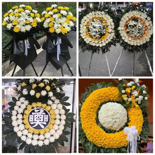 四平市双辽市伊通县梨树县花圈白