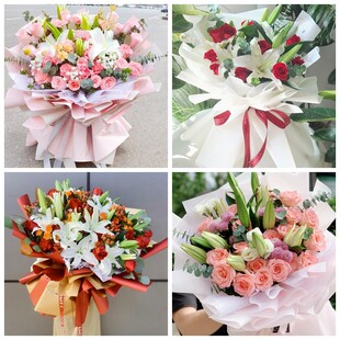 达州开江大竹县渠县万源市同城鲜花店情人玫瑰百合送朋友长辈老婆