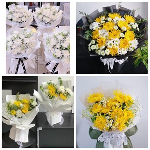 厦门市集美区同安区翔安区菊花鲜花同城配送清明上坟扫墓祭奠悼念