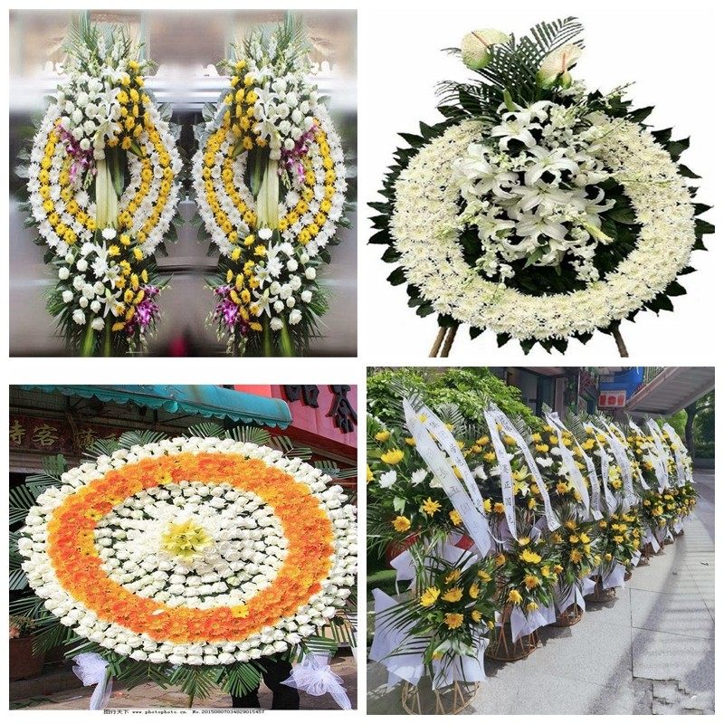 中山市石岐区东区西区南区花圈白