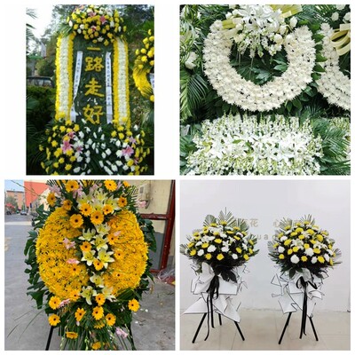 中山市板芙镇神湾镇坦洲镇花圈白