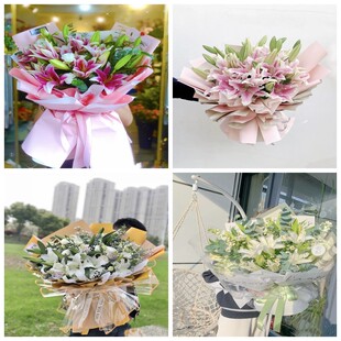 天津南开区广开万兴学府街同城鲜花店情人玫瑰百合送朋友长辈老婆