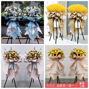 新店开张大麦开业花篮鲜花速递同城配送吉安市吉州区井冈山青原区