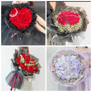 巴彦淖尔市临河区五原县情人节碎冰蓝红玫瑰花束同城鲜花店女朋友