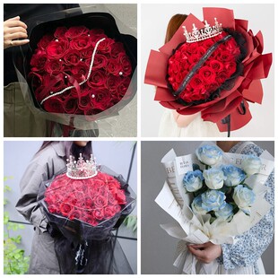 来宾市兴宾区合山市象州县情人节碎冰蓝红玫瑰花束同城鲜花店表白