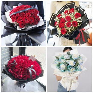 成都市青白江区龙泉驿区情人节碎冰蓝红玫瑰花束同城鲜花店女朋友