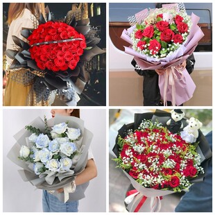 九江共青城市瑞昌市永修县情人节碎冰蓝红玫瑰花束同城鲜花店表白