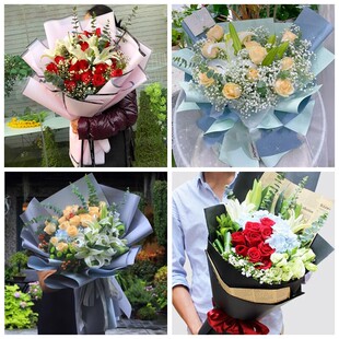 内蒙古兴安盟乌兰浩特市同城鲜花店情人玫瑰百合配送朋友长辈老婆