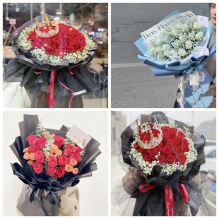 大兴安岭市呼玛县塔河县漠河县送生日碎冰蓝红玫瑰花束同城鲜花店