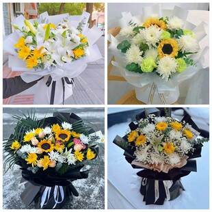 达州开江大竹县渠县万源市菊花鲜花同城配送清明上坟扫墓祭奠悼念