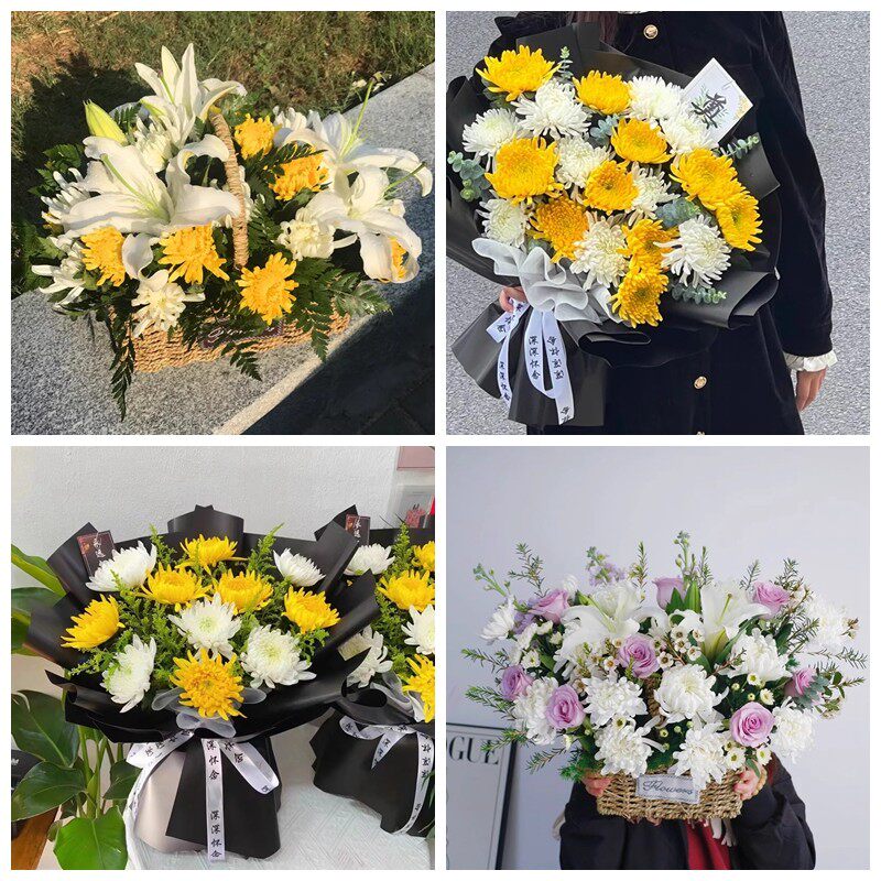 上海奉贤区南桥奉城庄行镇菊花鲜花同城配送清明上坟扫墓祭奠悼念