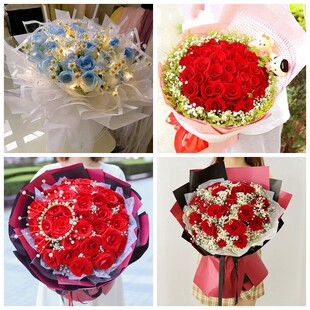 上海青浦区夏阳盈浦香花桥情人节碎冰蓝红玫瑰花束同城鲜花店表白