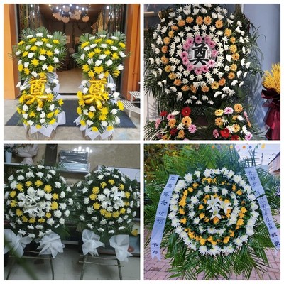 马鞍山市含山县和县当涂县花圈白