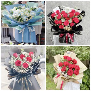 马尔康阿坝县若尔盖红原县情人节碎冰蓝红玫瑰花束同城鲜花店表白