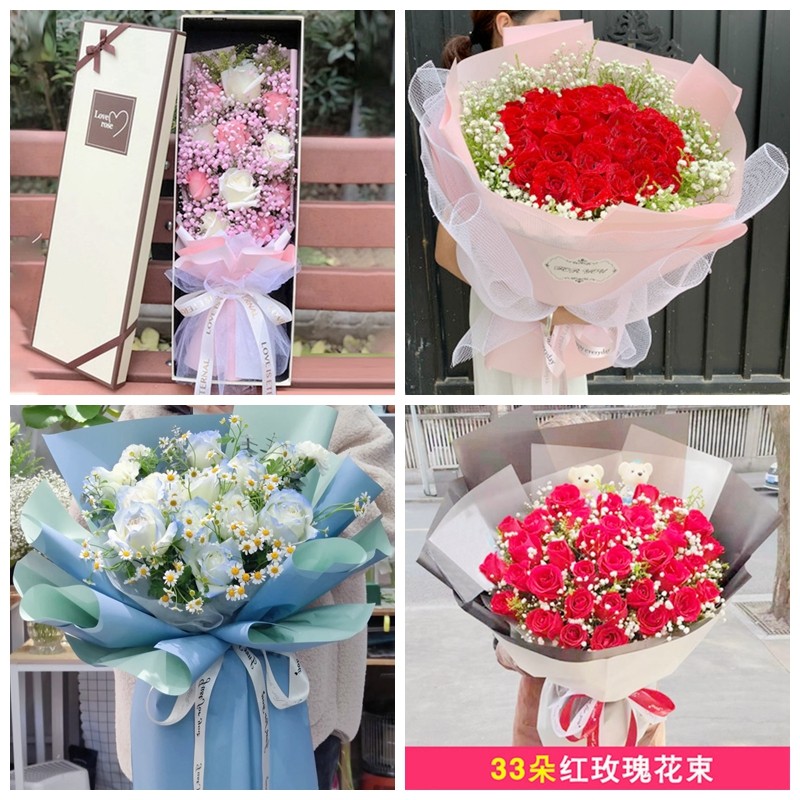 重庆渝中区大溪沟街大坪街生日碎