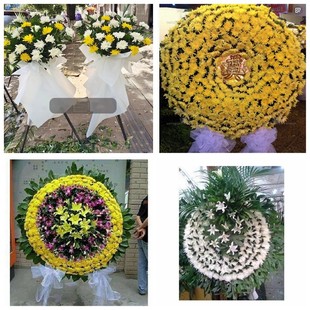 七台河桃山茄子河新兴勃利花圈白事丧事花篮葬礼殡葬鲜花同城店送