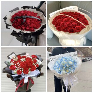 甘孜州炉霍县甘孜县新龙县送生日碎冰蓝红玫瑰花束同城鲜花店表白