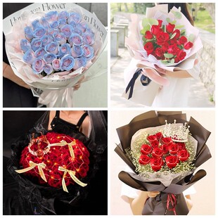 白山市靖宇县长白县临江市情人节碎冰蓝红玫瑰花束同城鲜花店表白