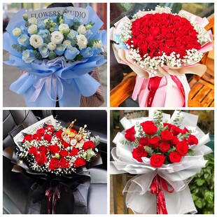 衡水市桃城区冀州区枣强县情人节碎冰蓝红玫瑰花束同城鲜花店表白