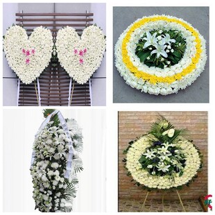 深圳市宝安区松岗镇燕罗镇花圈白事丧事花篮葬礼殡葬鲜花同城店送