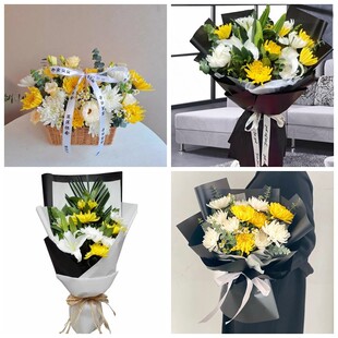 牡丹江爱民区东安区阳明区菊花鲜花同城配送清明上坟扫墓祭奠悼念