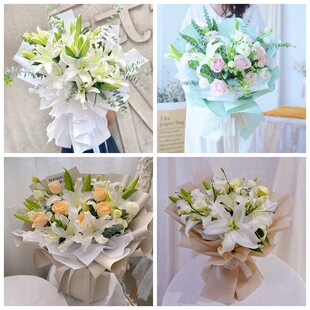 荆门市钟祥市京山市沙洋县同城鲜花店情人玫瑰百合送朋友长辈老婆