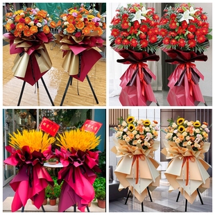 新店开张大麦开业花篮鲜花速递同城配送平顶山市卫东区鲁山县郏县