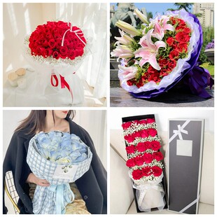 上海市嘉定区新成路真新嘉定镇情人节碎冰蓝红玫瑰花束同城鲜花店