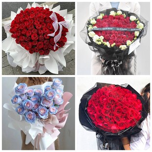 大理市永平县巍山县云龙县女神节碎冰蓝红玫瑰花束同城鲜花店表白