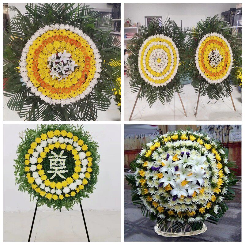 三明市梅列区三元区永安市花圈白事丧事花篮葬礼殡葬鲜花同城店送