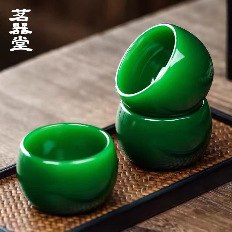 天然绿翡翠玉石茶杯酒杯功夫茶具养生高端玉石单个主人杯套装玉器