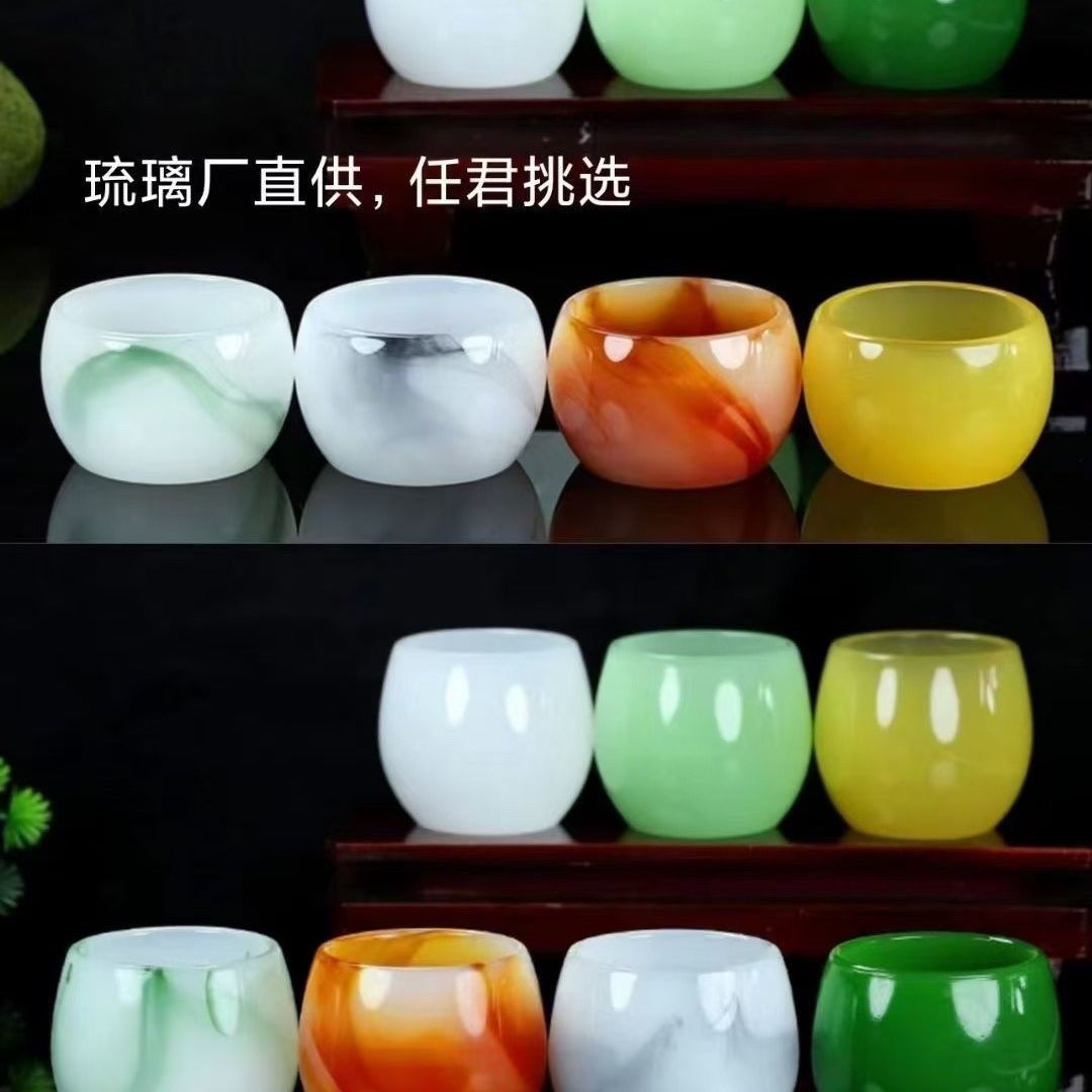 琉璃玉瓷主人茶杯单杯个