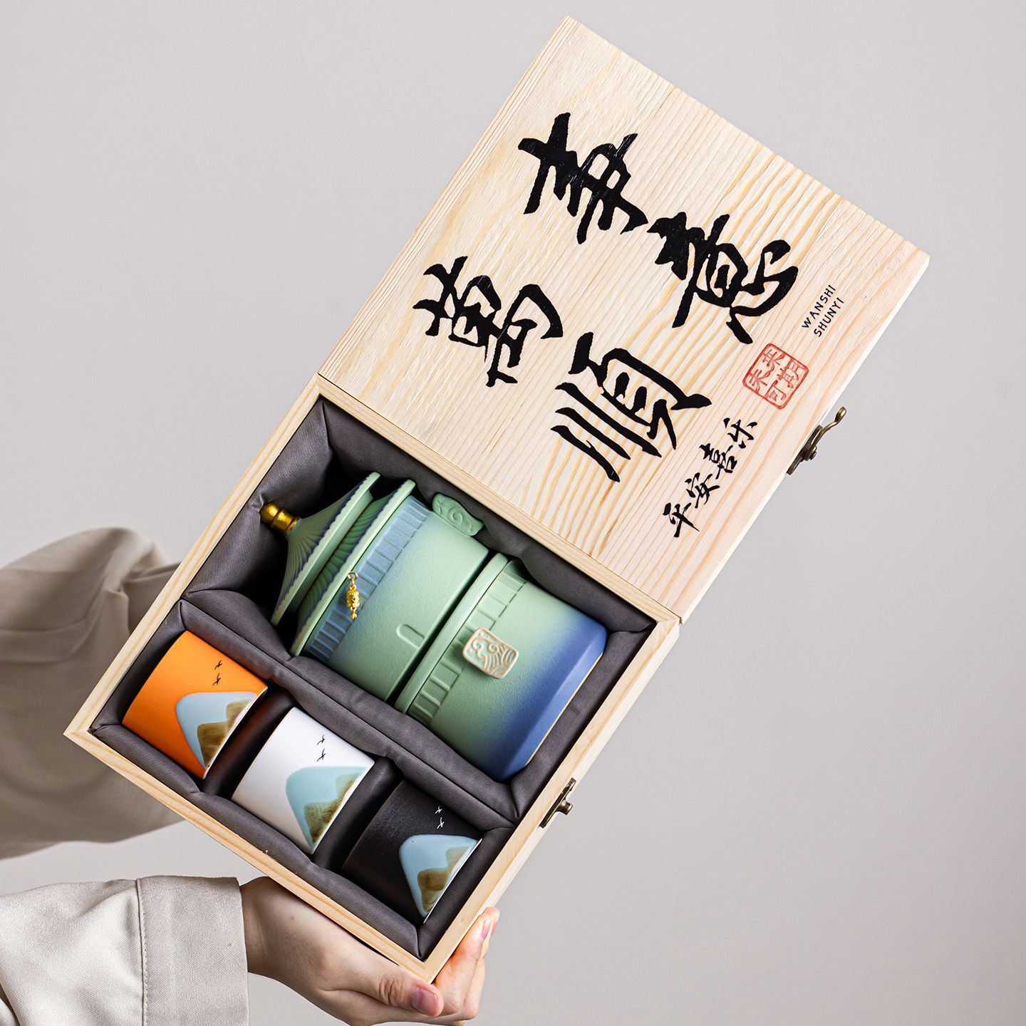 故宫文创高档茶具礼盒装