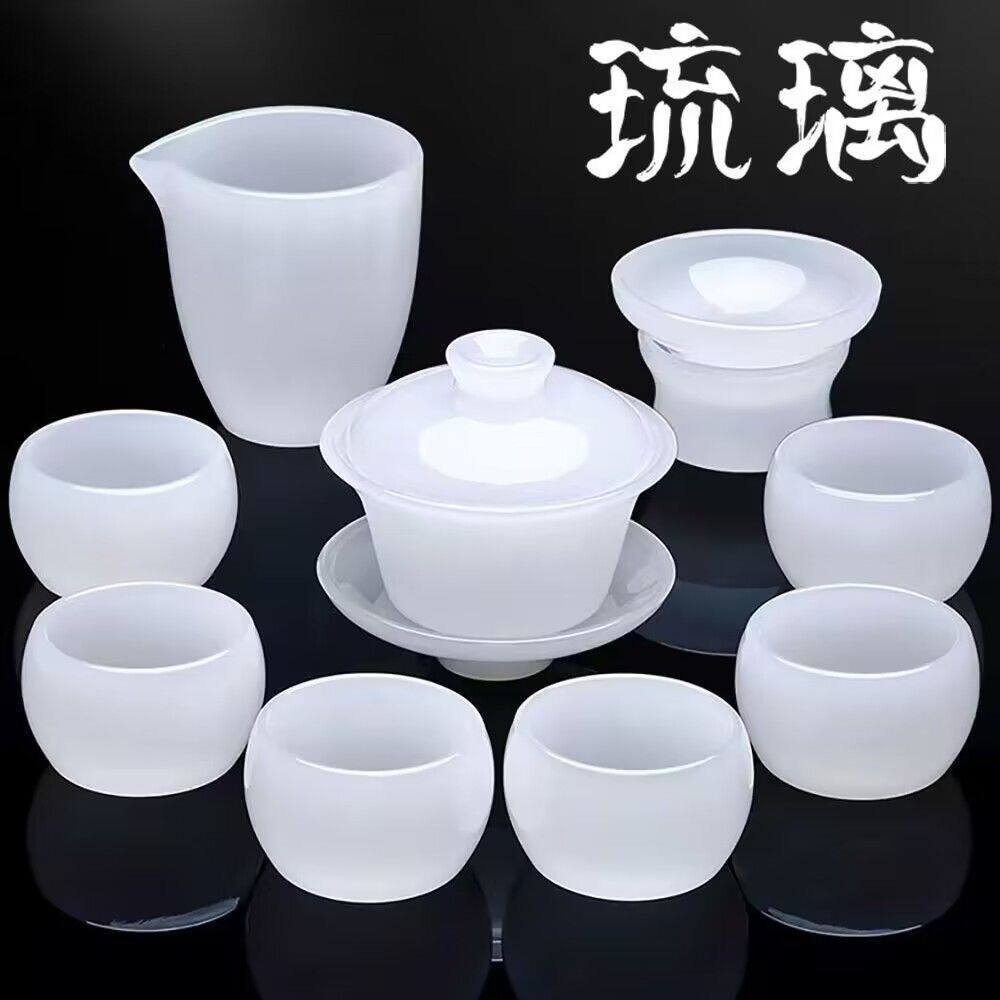 高档白玉玉瓷琉璃简约家