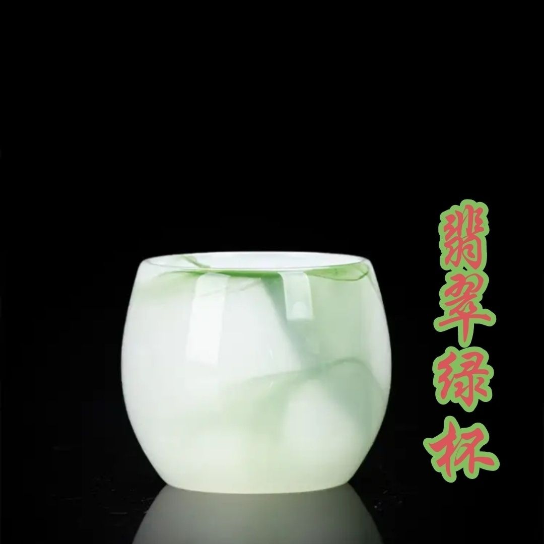 家用玉瓷琉璃茶杯大号品