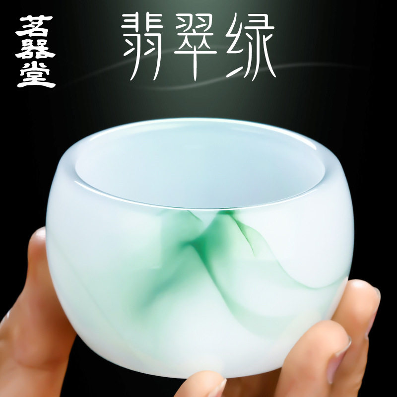 厂家直销翡翠绿水墨玉瓷