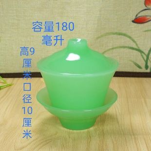 耐热大号茶具送礼家用 天然阿富汗岫玉石三才盖碗茶碗茶杯泡茶新款