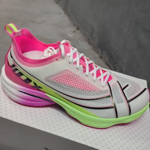 特步100 2.5pro少年体考体测专用回弹轻便减震支撑场地竞速跑步鞋