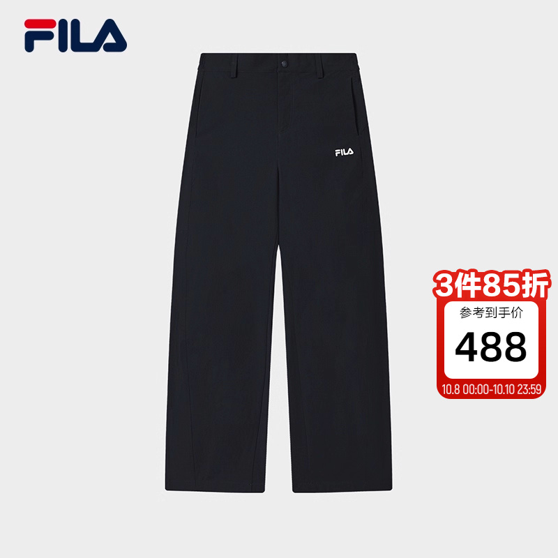 FILA斐乐女士梭织长裤