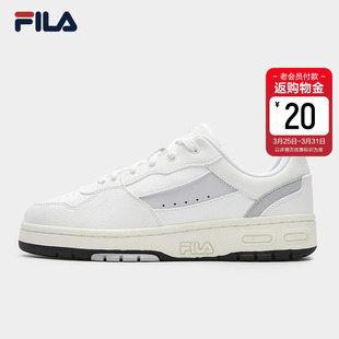 LOW复古板鞋 TERATACH 2025冬新款 弯月鞋 FILA 休闲鞋 斐乐官方男鞋