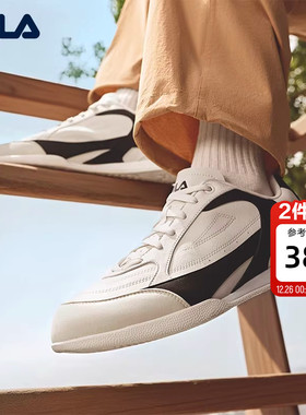 FILA 斐乐官方男鞋SERENO复古运动鞋2025秋新款雪韵鞋薄底休闲鞋