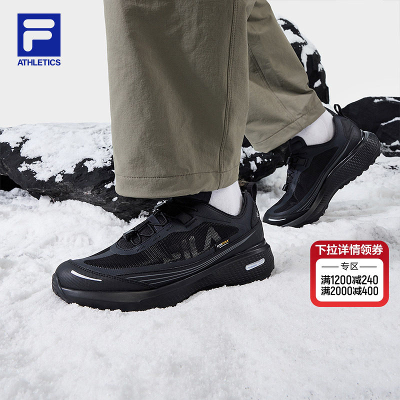 FILA斐乐官方柔云3+户外鞋男鞋2025冬季新款越野跑鞋全地形运动鞋