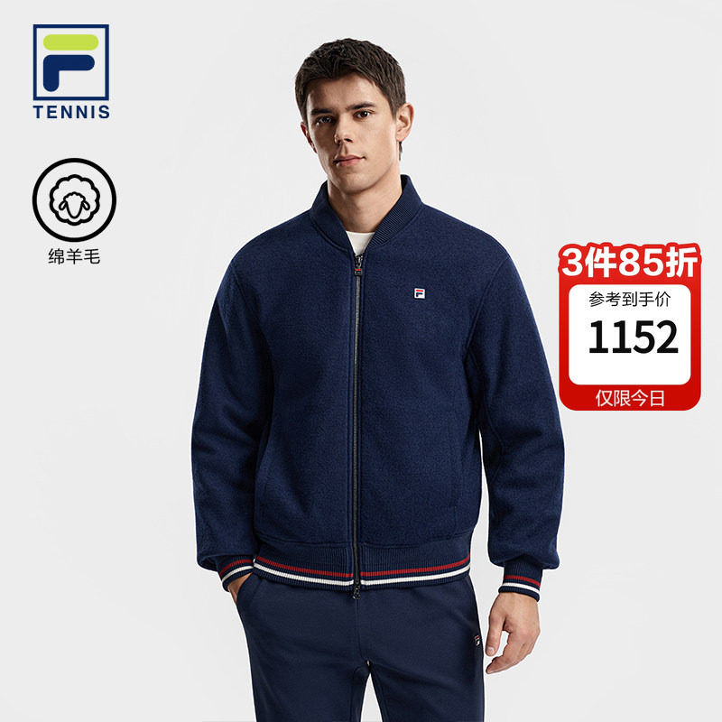 FILA 斐乐官方男士棉服2026春新款网球运动宽松呢子外套连帽夹克