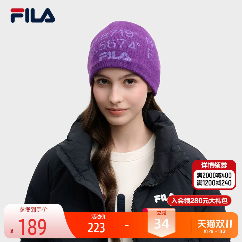 斐乐针织帽丨FILA羊毛帽女男情侣美式保暖弹力显脸小毛球冬日冷帽