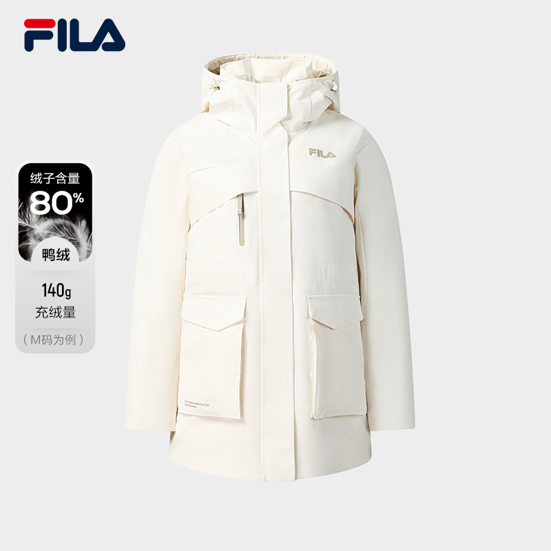 FILA 斐乐官方女士中长款羽绒服2025冬新款时尚休闲舒适连帽外套