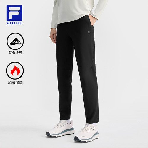 FILA斐乐男子针织长裤