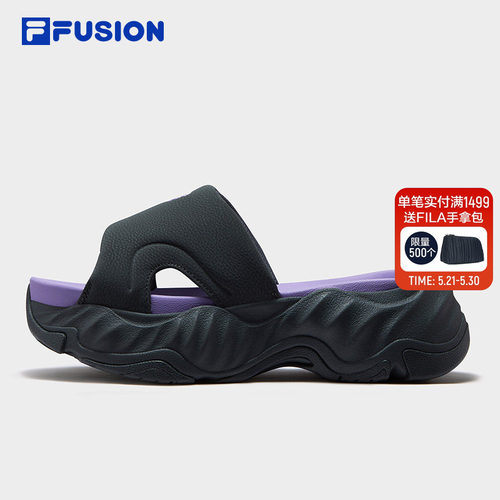 FILAFUSION斐乐潮牌女士拖鞋