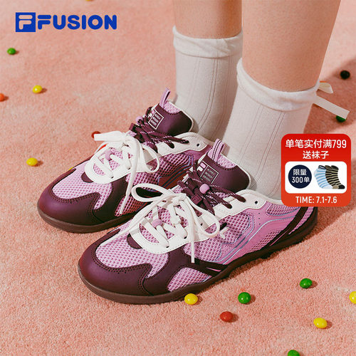 FILAFUSION斐乐潮牌薄底鞋